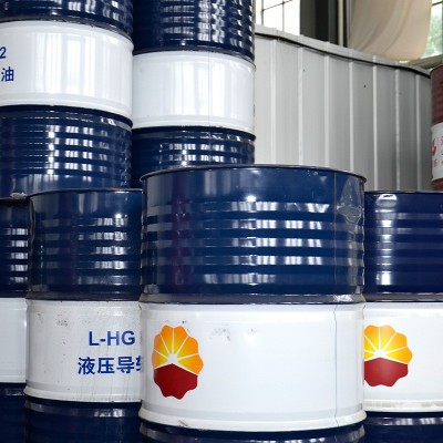 L-HG 32 液压导轨油 电梯用油 厂家直供 量大从优图2
