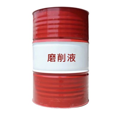 磨削液 工业磨削液 金属加工助剂 厂家直供 量大从优图3