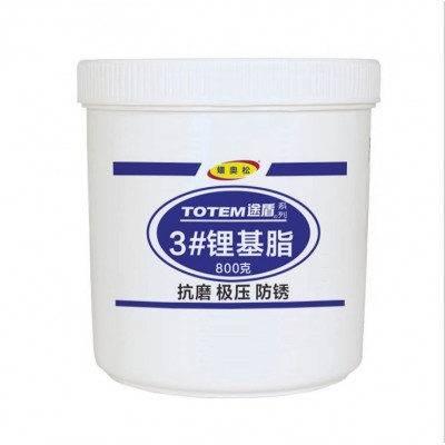 机械轴承锂基润滑脂 黄油 桶装批发耐高温汽车通用工业润滑脂800g图2