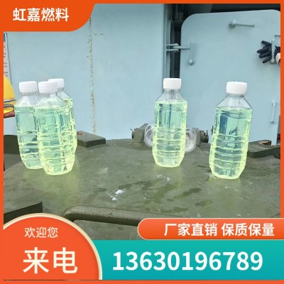 柴油供应商/广州柴油批发、广州柴油送货图2