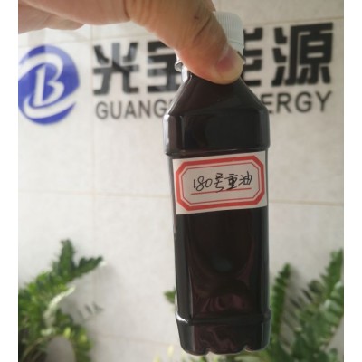 180号重油批发供应配送服务 燃料油 船用锅炉油图3