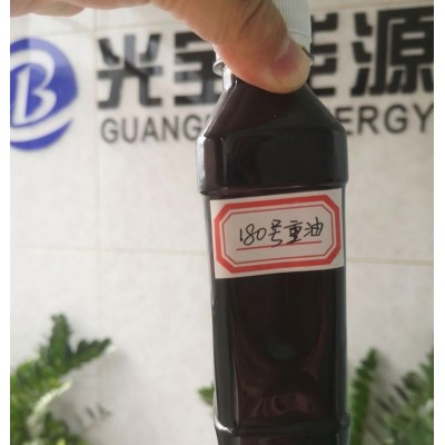 广石化低硫环保高热值耐烧锅炉用冷喷热喷国标180号重油图4