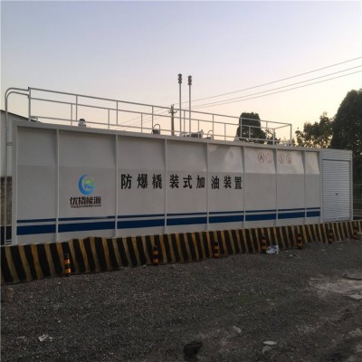 长方形加油站 便于迁移双层 加油站设备 油罐加油小型一体装置图3