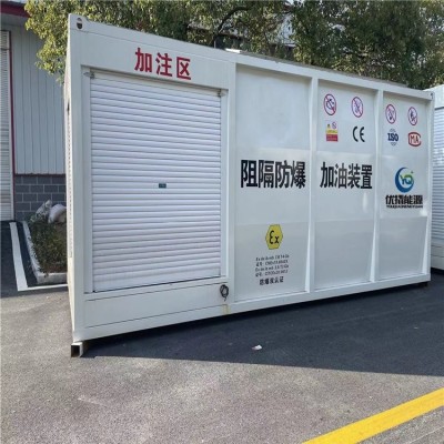 长方形加油站 便于迁移双层 加油站设备 油罐加油小型一体装置图5