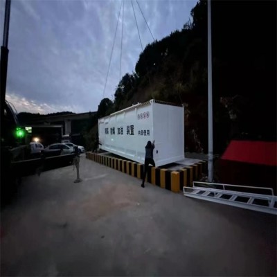 可移动加油站 矿山用 安全的存储柴油 移动加油设备图5