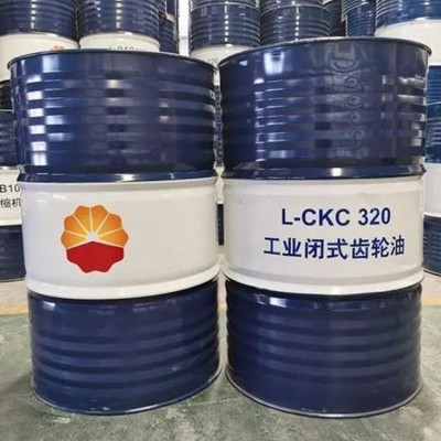 润滑油基础油 工业齿轮油CKC 极压抗磨性能 防止齿面擦伤图5