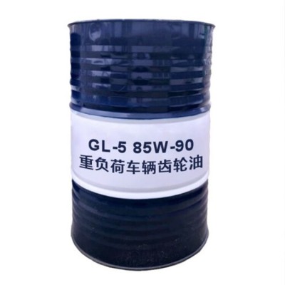 昆仑天威GL-5 重载货车车用齿轮油 适用于各种工况图5