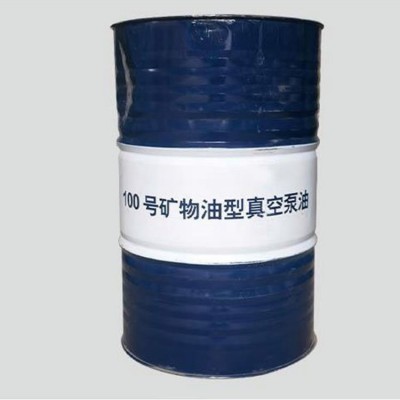 昆仑真空泵油100号 适用高真空条件下各类机械真空泵的密封与润滑图5