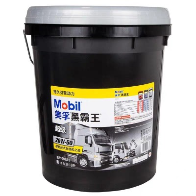 批发超级黑霸王柴机油CH-4 15W-40 CI-4 20W-50货车机油18升正品图4