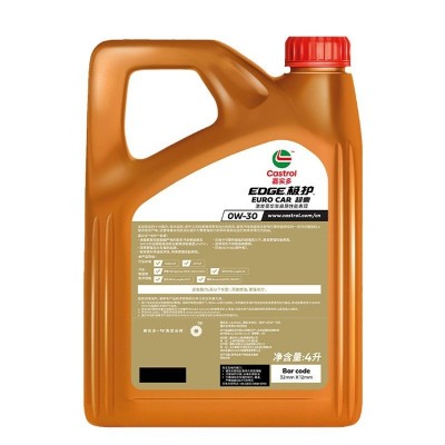 新品升级嘉加实多极护正品超豪SP全合成0W-30汽车机油4L装图4