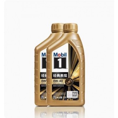 金美一号经典表现机油0W-40全合成0W20发动机0W30润滑油1LSP图4