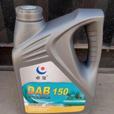 北京长城润滑DAB150空气压缩机油卓宝抗磨润滑油图3