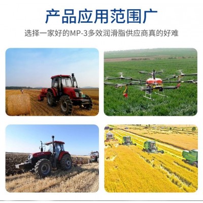 拓牌MP-3高温润滑脂多效农机中小型机械抗水性能防护性能车辆轴承图2