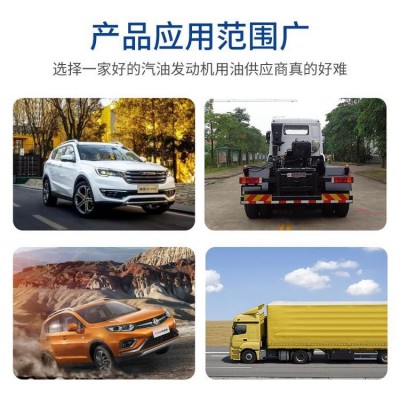 拓牌汽油发动机用油 发电机摩托车微耕机用油 低温启动性好15w40图3