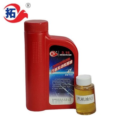 拓牌汽油发动机用油 发电机摩托车微耕机用油 低温启动性好15w40图2
