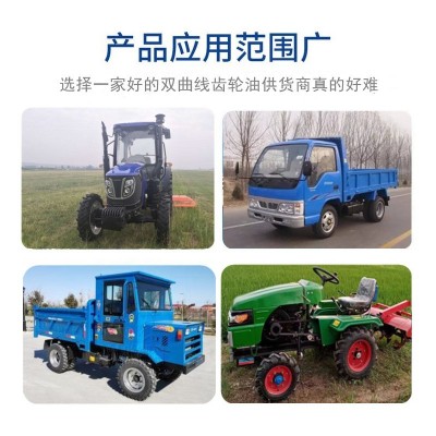 批发拓牌润滑油18#双曲线齿轮油GL-3农业机械型抗磨防锈大桶现货图4