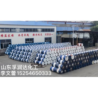 孚润达化工 改性沥青芳烃油优质品 芳香烃工业级 改性沥青増延剂图2
