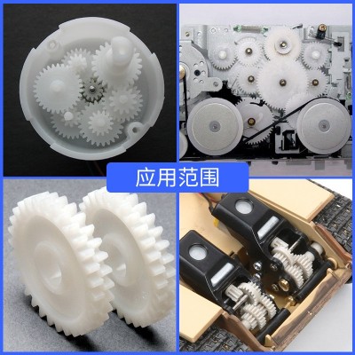 唯能塑胶齿轮润滑脂雪油白色特种锂基脂玩具润滑脂降噪音图3