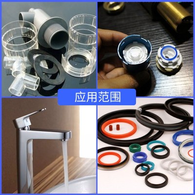 唯能防水密封硅脂硅橡胶密封脂O型圈防泄漏防水油阀门潜水灯密封图3