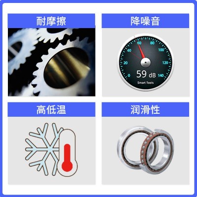 低温润滑脂塑胶金属齿轮润滑油脂耐低温耐摩擦降噪音工厂定制图3
