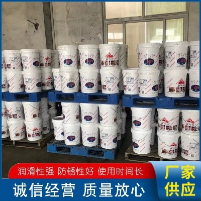 泰伦特切削液 数控车床切铣床切削液 磨削切削液 机械机床磨削液图3