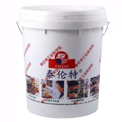 泰伦特切削液 数控车床切铣床切削液 磨削切削液 机械机床磨削液图4