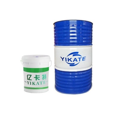数控铣床微乳切削液 磨削切削液 机械机床磨削液 数控车床切削液图4