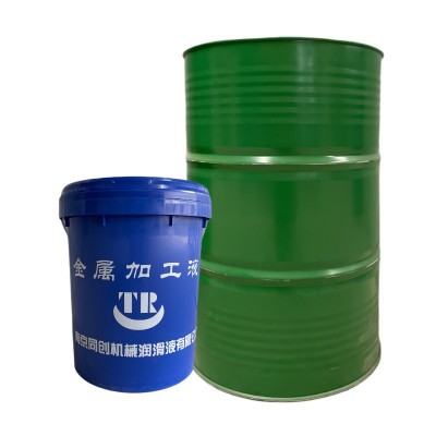 南京同创TM-2全合成切削液金属切削液防锈乳化磨削液图5