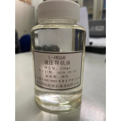英国艾动68号液压导轨油工业润滑油机床车床设备导轨油减磨液压油图4