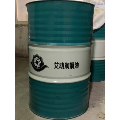 英国艾动68号液压导轨油工业润滑油机床车床设备导轨油减磨液压油图3