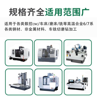 泽浦通用型环保切削SZP968-A 铝铜铁不锈钢塑胶电木车床CNC切 削液图2