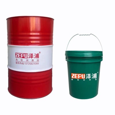 液压油 高压无灰液压油 注塑机液压油 机械液压油32#46#68抗磨液图5