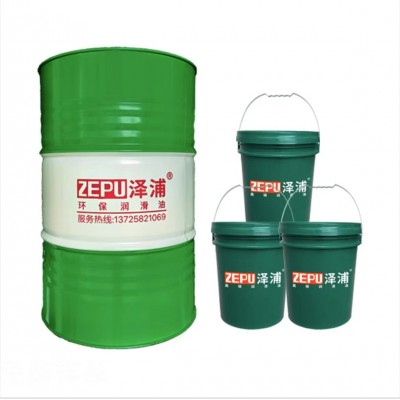 铸铁环保切削液SZP866-A 铸铁 不锈钢 塑胶电木各类机床加工液图5