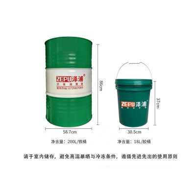 铸铁环保切削液SZP866-A 铸铁 不锈钢 塑胶电木各类机床加工液图2