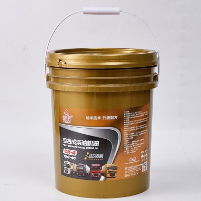 厂家直供全合成柴油机油CK-4动机油工程车货车农用机油 10万公里图4