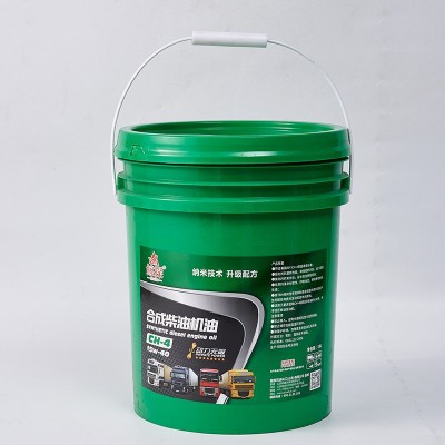 合成柴油机油CH-4工业合成柴机油卡车用机油柴油厂家批发图5