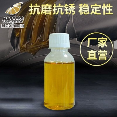 工业齿轮油 CKD220重负荷闭式齿轮油CKC减速机润滑油中负荷齿轮油图2
