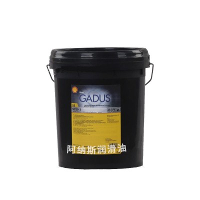 壳牌佳度Shell Gadus S2 V145KP 2 轮毂轴承低温润滑油脂适用低温图5