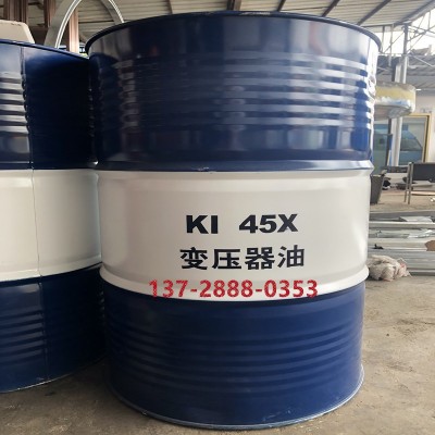 代理昆仑变压器油KI45X KI25X 绝缘油电力站克拉玛依冷却油170kg图3