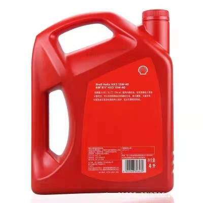 批发壳|牌红喜|力汽油机油HX3 15W-40红壳汽机油车用润滑油4L图5