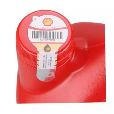 批发壳|牌红喜|力汽油机油HX3 15W-40红壳汽机油车用润滑油4L图3