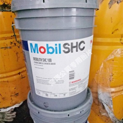 美孚XHP222/Mobilgrease XHP22/美孚润滑脂XHP222图2