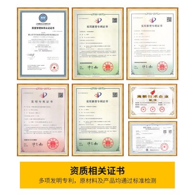 电火花线切割液走丝线切割液稳定不断丝防锈易清洗电火花加工液图4