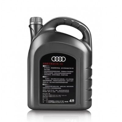 适用大众奥迪机油原厂A3A4LA6LQ3Q5Q7全合成5W40发动机润滑油4L图3