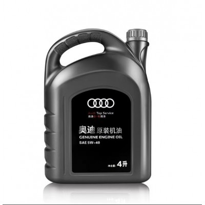 适用大众奥迪机油原厂A3A4LA6LQ3Q5Q7全合成5W40发动机润滑油4L图5