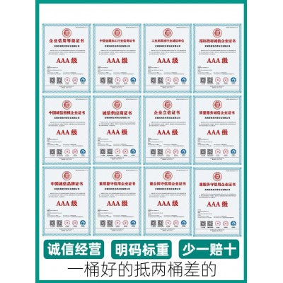 切削液乳化油冷却液皂化油防锈磨削液全合成微镁铝合金车床不锈钢图4