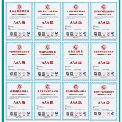 汽轮机油防锈L-TSA32号L-TSA46L-68汽轮机油200L图3