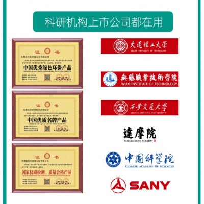 汽轮机油防锈L-TSA32号L-TSA46L-68汽轮机油200L图2