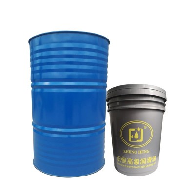 正恒半合成微乳化水溶性铝镁合金研磨磨削切削液不锈钢防锈冷却液图4