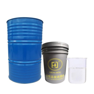 32#46#68#100液压导轨油磨床铣床加工中心导轨油工业润滑油润滑油图4